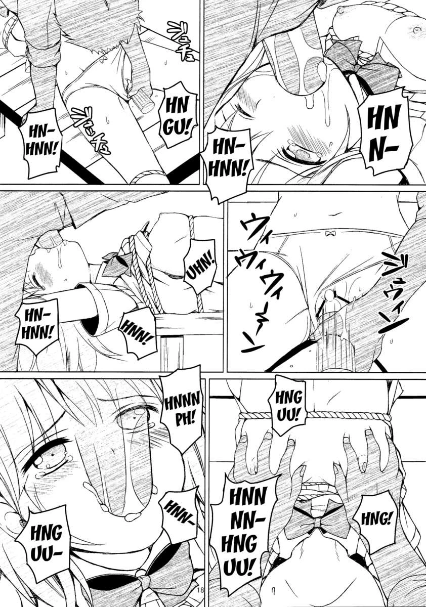 لعبة للبالغين - 1 - 64f9594757e8e.webp