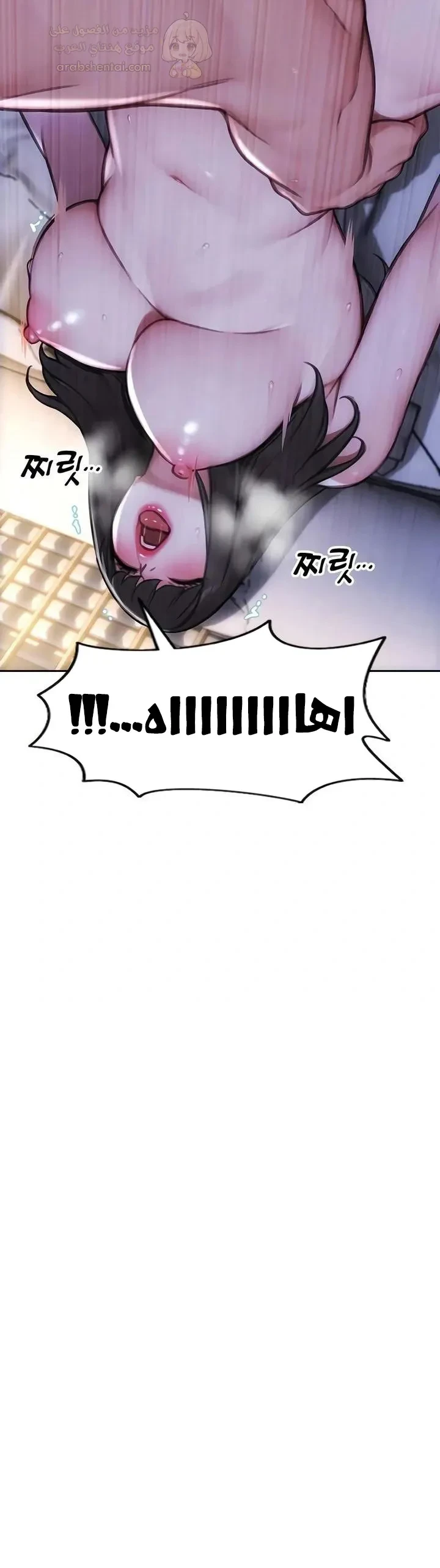لقد طلقت زوجتي - 52 - 69d8c0435a493_1gB1.webp