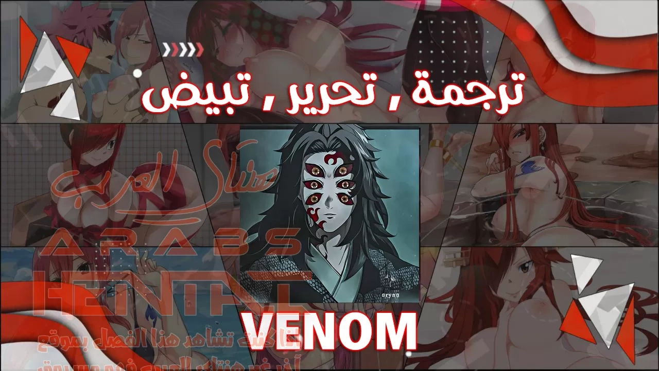 ليست بمجرد صديقة، فماذا تكون؟ - 9 - 652c095940899.webp