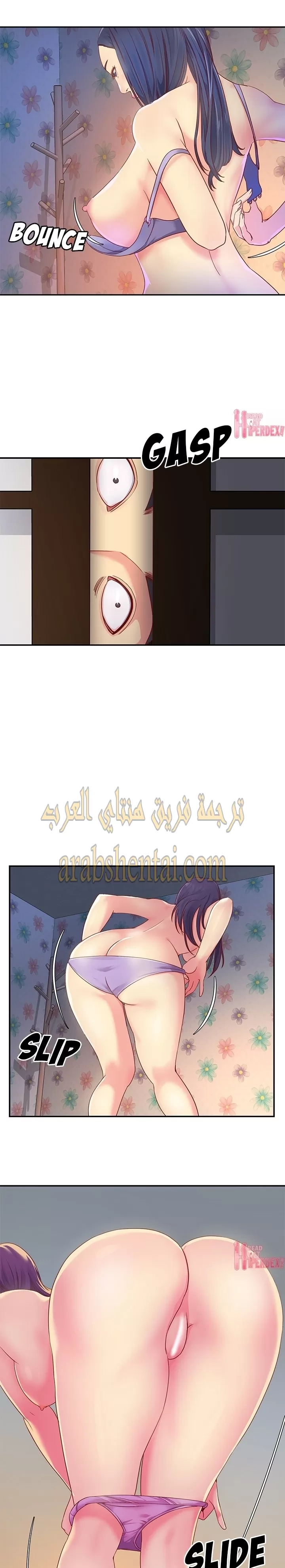 ليست واحده بل اثنين - 1 - 652d36141ee56.webp