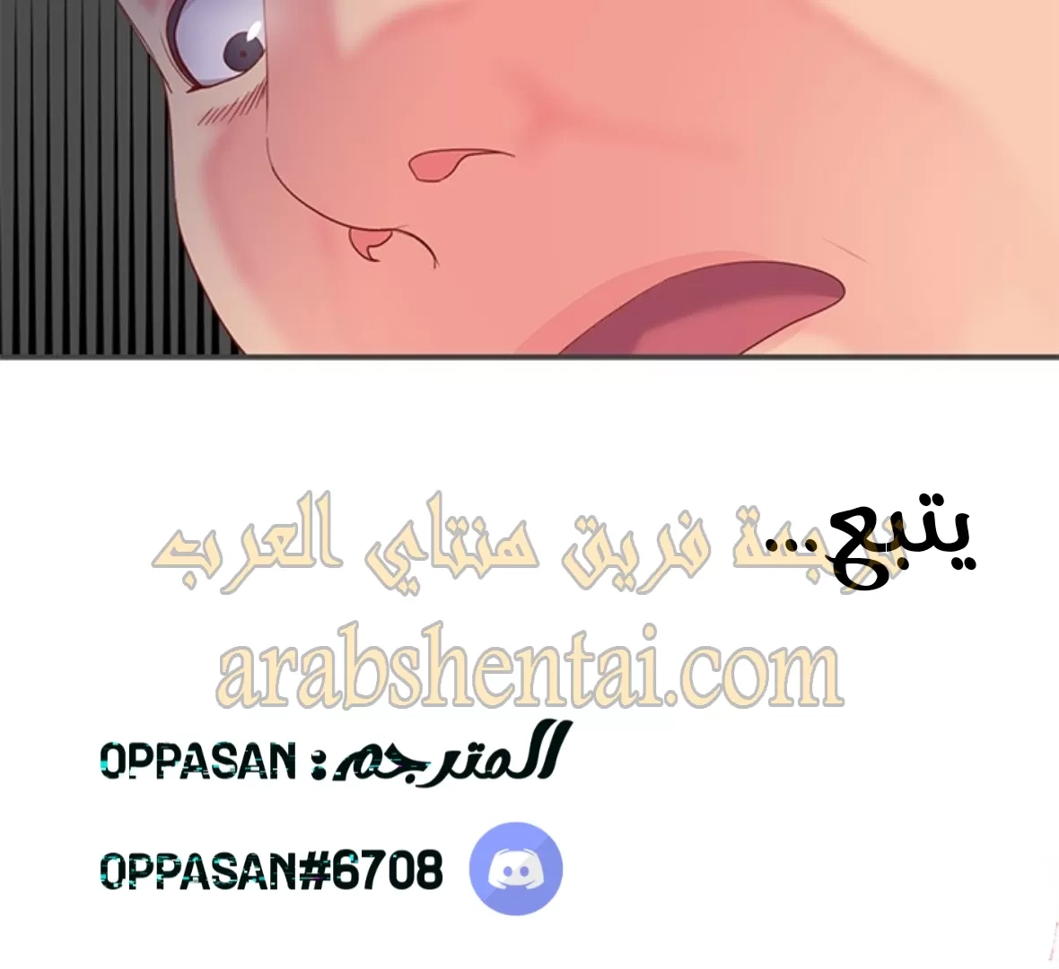 ليست واحده بل اثنين - 1 - 652d361e3991d.webp