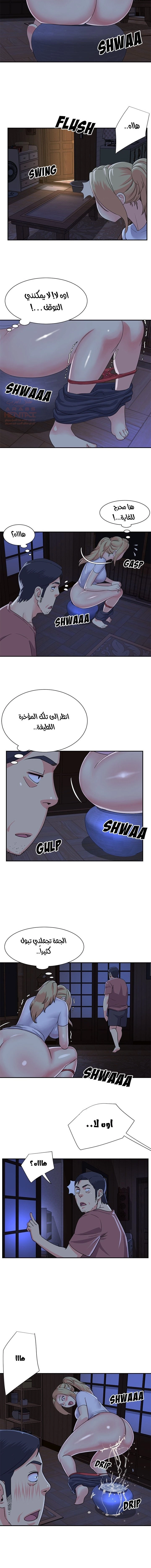 ليست واحده بل اثنين - 11 - 652d3691a885e.webp