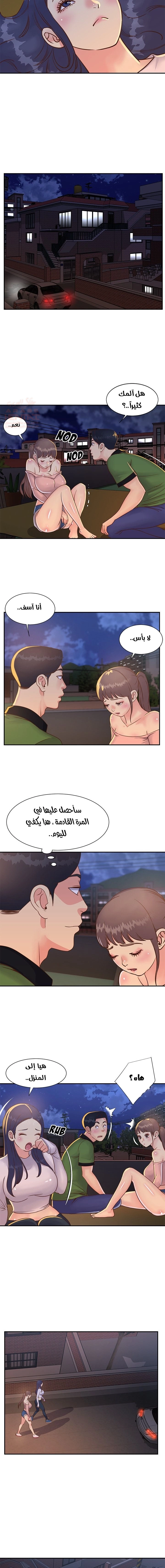 ليست واحده بل اثنين - 17 - 652d36d7d5af1.webp