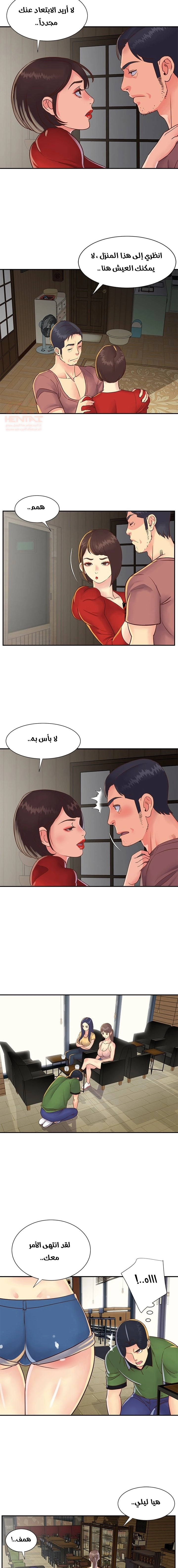 ليست واحده بل اثنين - 22 - 652d3723180bf.webp