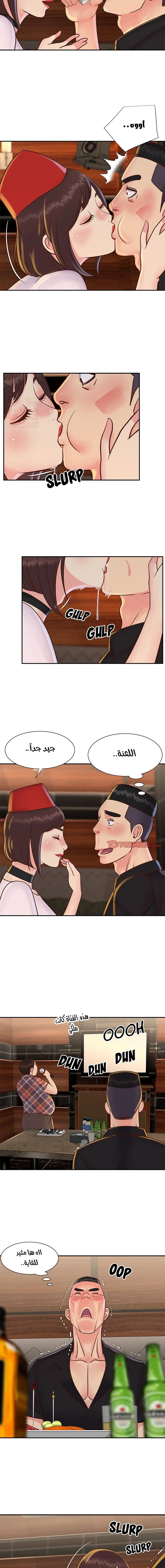 ليست واحده بل اثنين - 28 - 652d3833aef30.webp