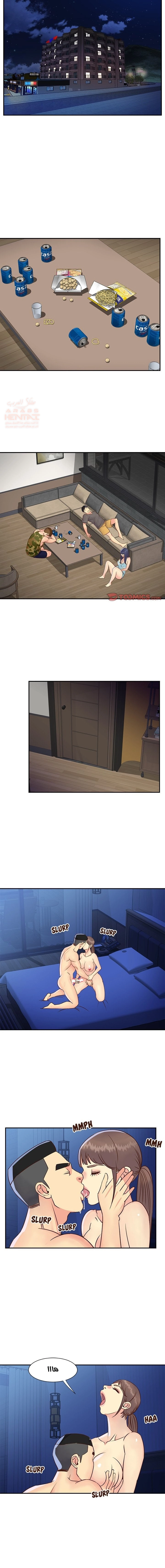 ليست واحده بل اثنين - 36 - 652d388683f33.webp