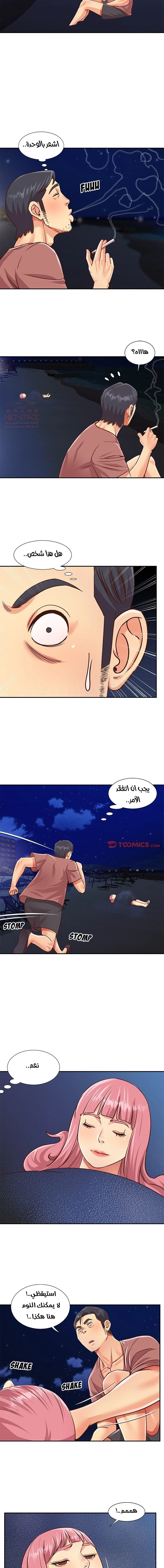 ليست واحده بل اثنين - 38 - 652d389fab8ca.webp