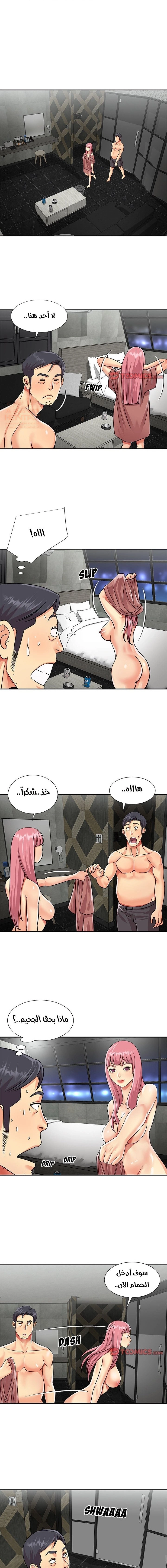ليست واحده بل اثنين - 38 - 652d38a55ec32.webp