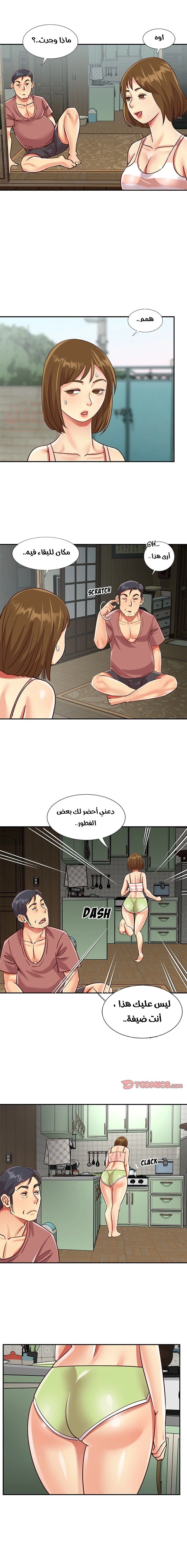 ليست واحده بل اثنين - 45 - 652d390580d21.webp