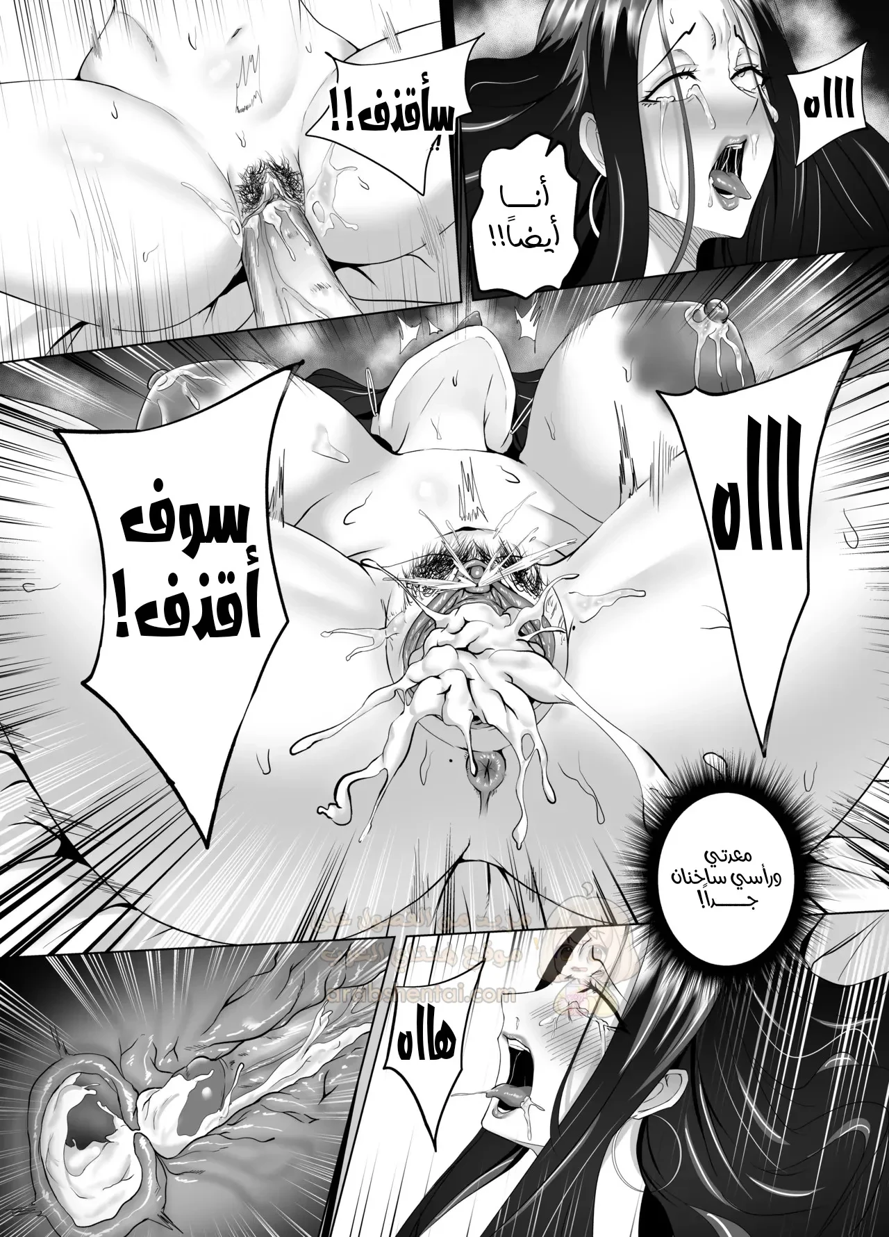 ليلة مع إمرأة متزوجة - 1 - 6a7face4d3ffa_jm07.webp