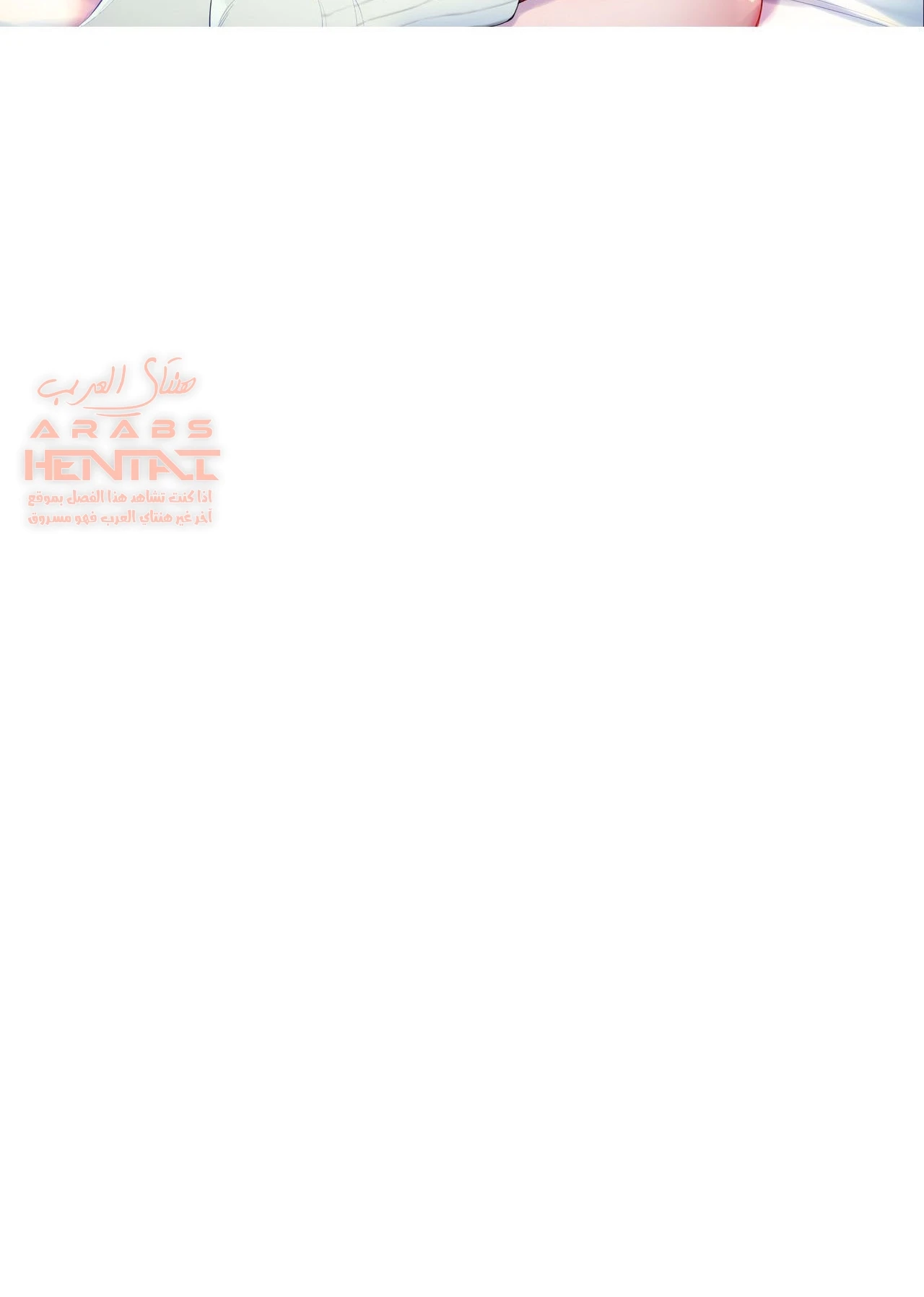ليو المطيع - 1 - 64fbfdf0ee903.webp