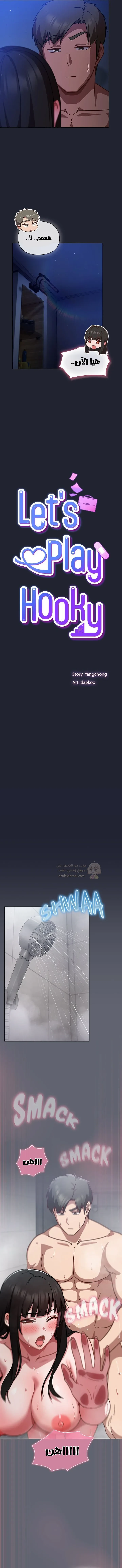 ما وراء المكاتب! - 20 - 69c13401cff27_n69z.webp