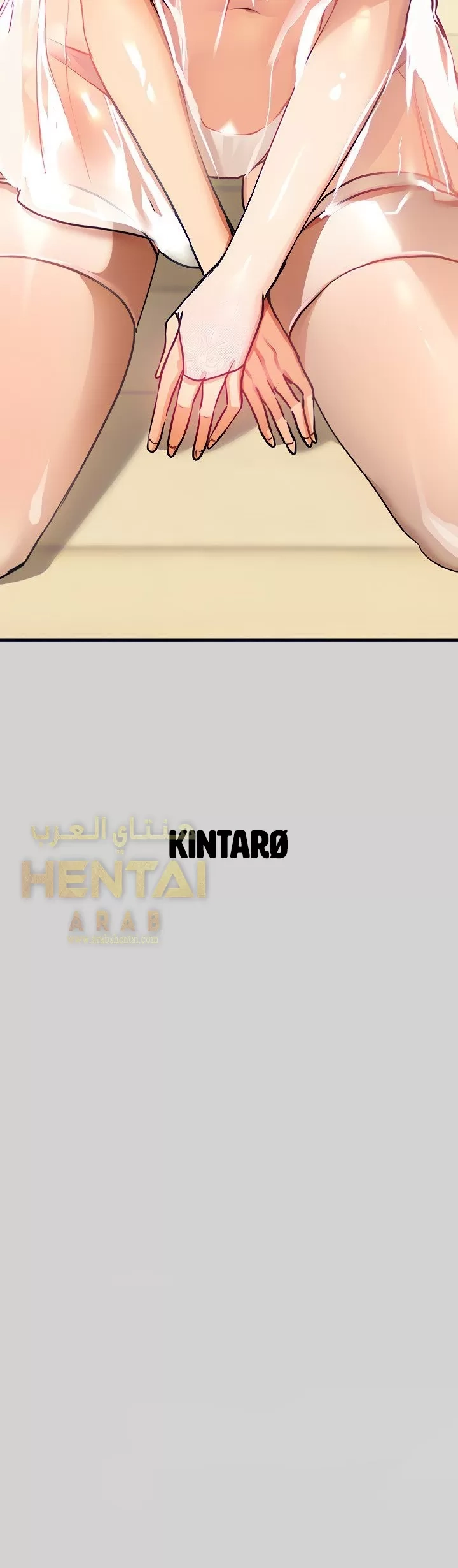 مالكة الارض اختي الكبيرة - 24 - 652be4a454526.webp