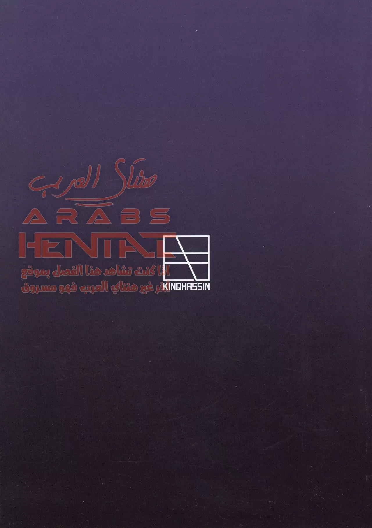 ماما - 1 - 64fb09819cdc4.webp