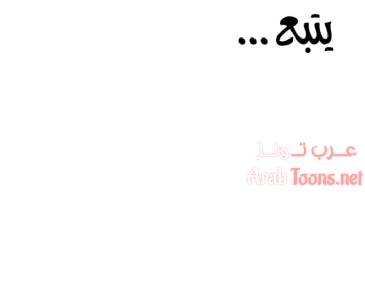 متى بدأنا المواعدة؟ - 12 - 653037f434488.webp