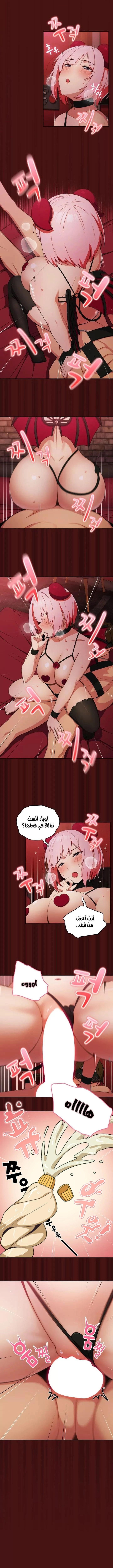 متى بدأنا المواعدة؟ - 5 - 653037b7bdab7.webp