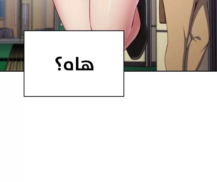 متى بدأنا المواعدة؟ - 6 - 653037c08e946.webp