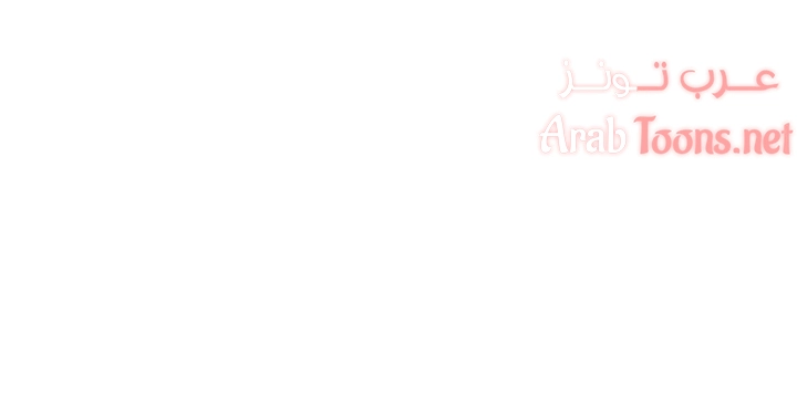 مجموعة الدراسات الجنسية - 19 - 6531eda405505.webp