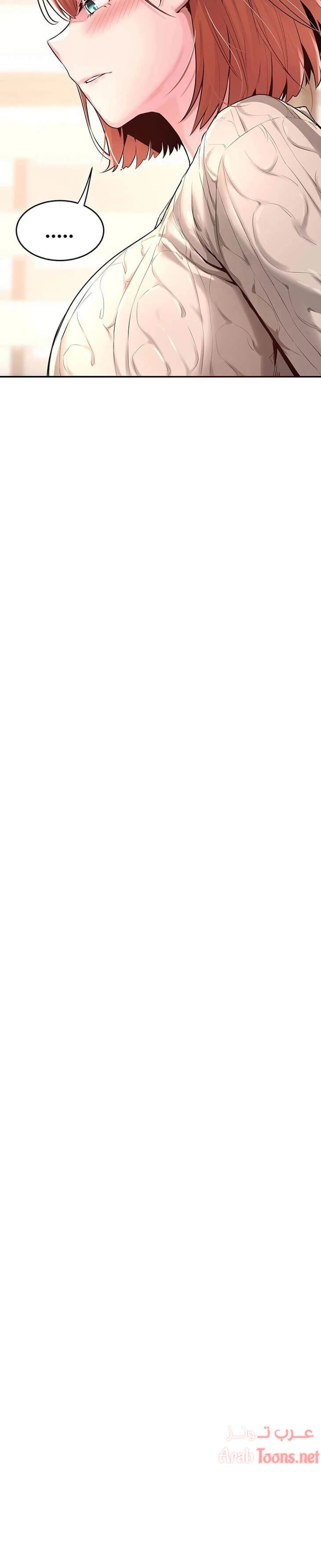 مجموعة الدراسات الجنسية - 2 - 6531ed2b83e46.webp