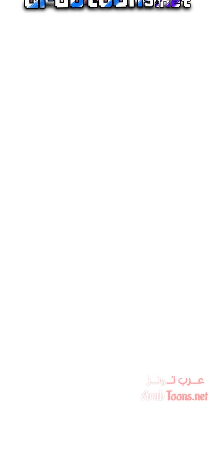 مجموعة الدراسات الجنسية - 23 - 6531edbcaac5e.webp