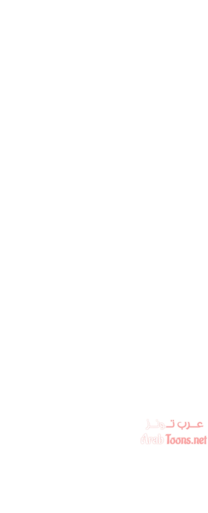مجموعة الدراسات الجنسية - 32 - 6531edf7c6ac0.webp