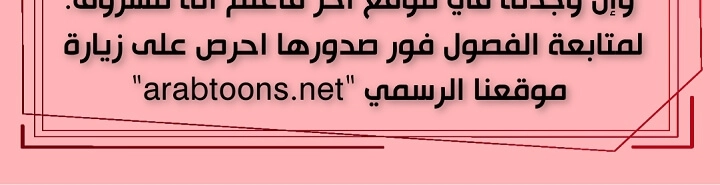مجموعة الدراسات الجنسية - 37 - 6531ee152a092.webp