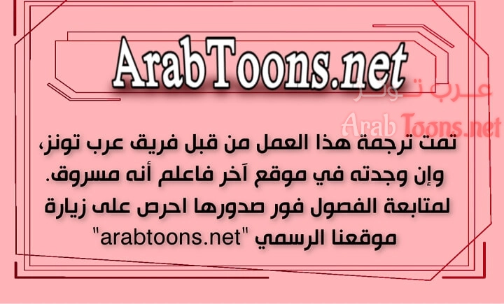 مجموعة الدراسات الجنسية - 39 - 6531ee20e94be.webp