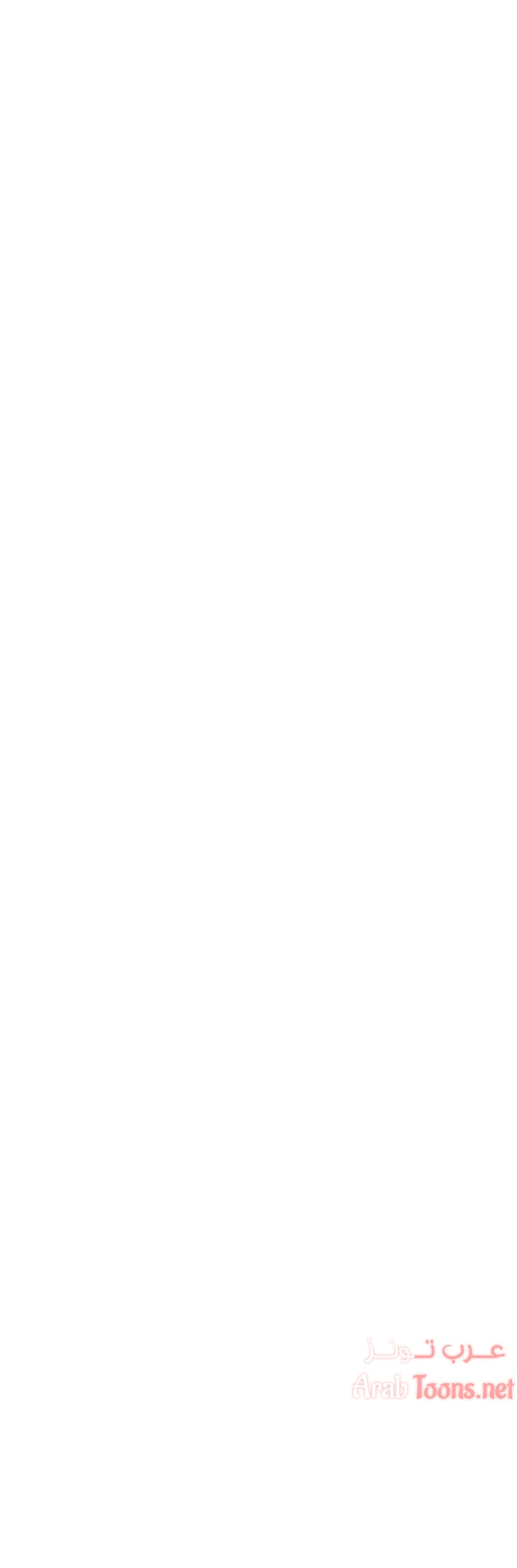 مجموعة الدراسات الجنسية - 4 - 6531ed3b34db1.webp