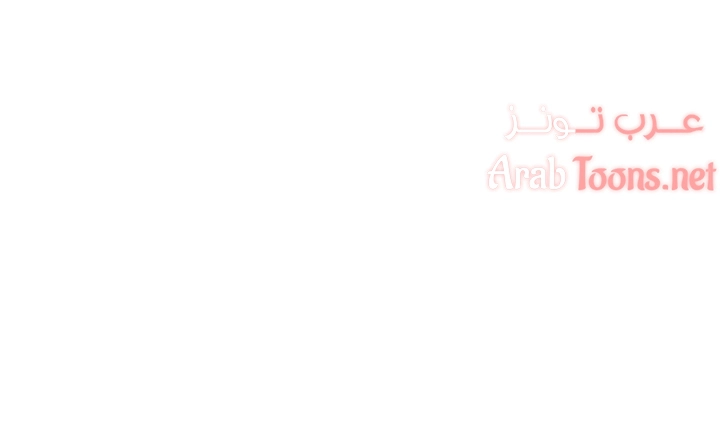 مجموعة الدراسات الجنسية - 40 - 6531ee272b811.webp