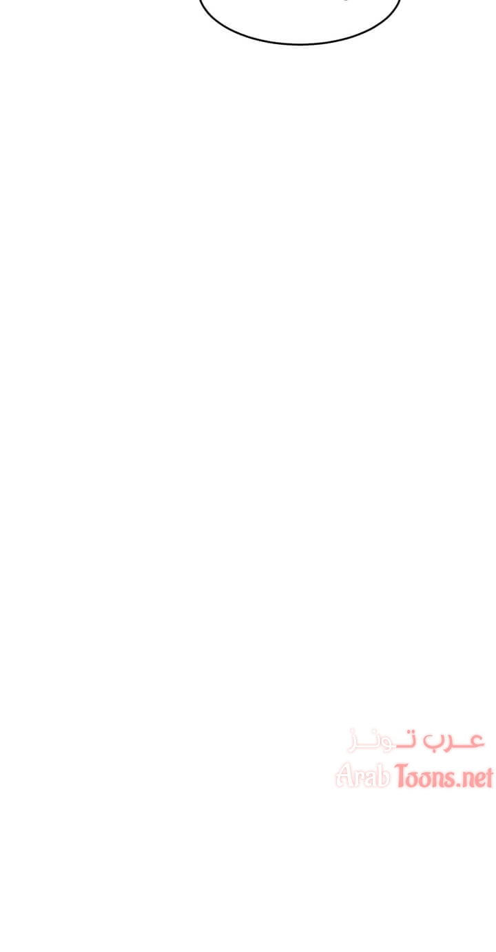 مجموعة الدراسات الجنسية - 42 - 6531ee324e1e5.webp