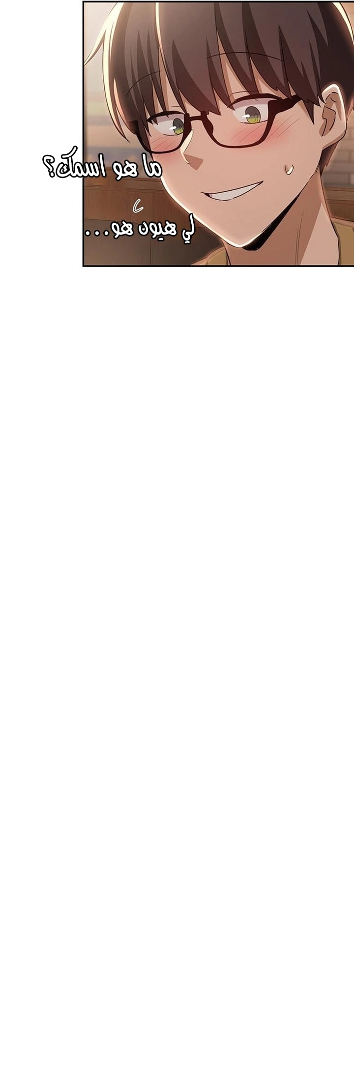 مجموعة الدراسات الجنسية - 68 - 6531eed555c46.webp