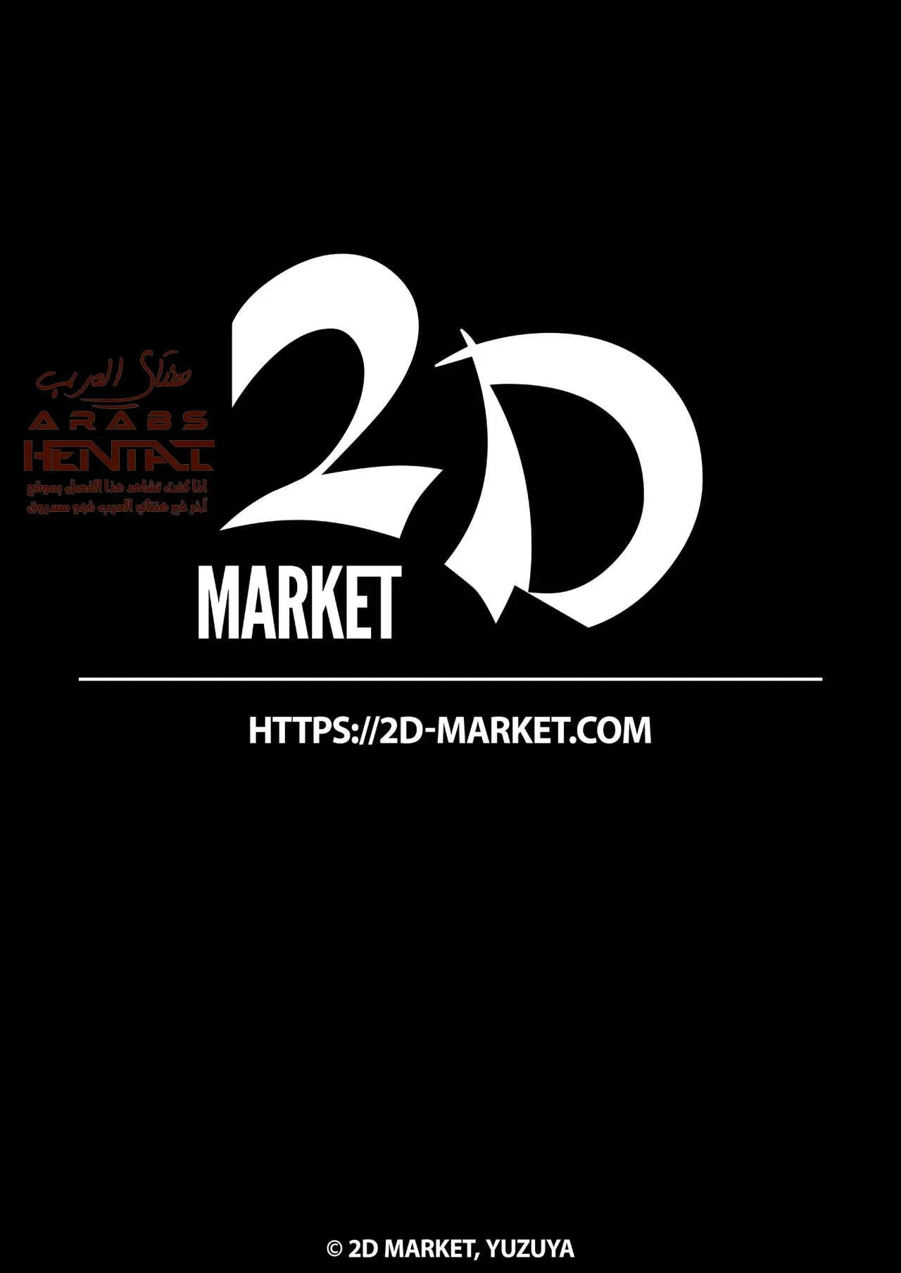 مدمن على الجنس - 1 - 64fa93667de35.webp