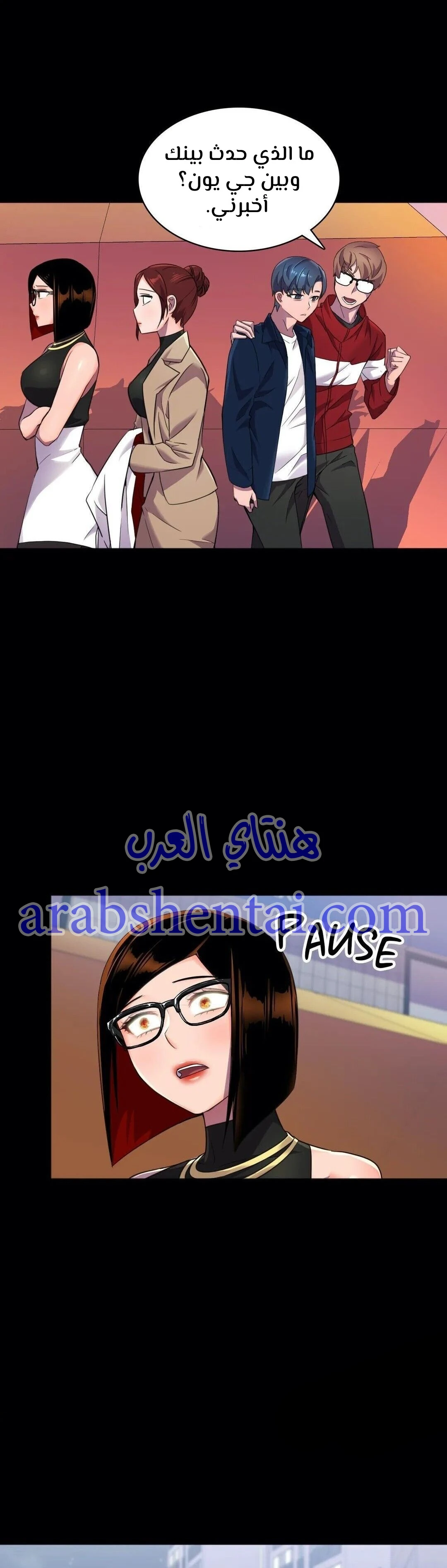 مدير أعمال البطلة - 10 - 64f9eface3aff.webp