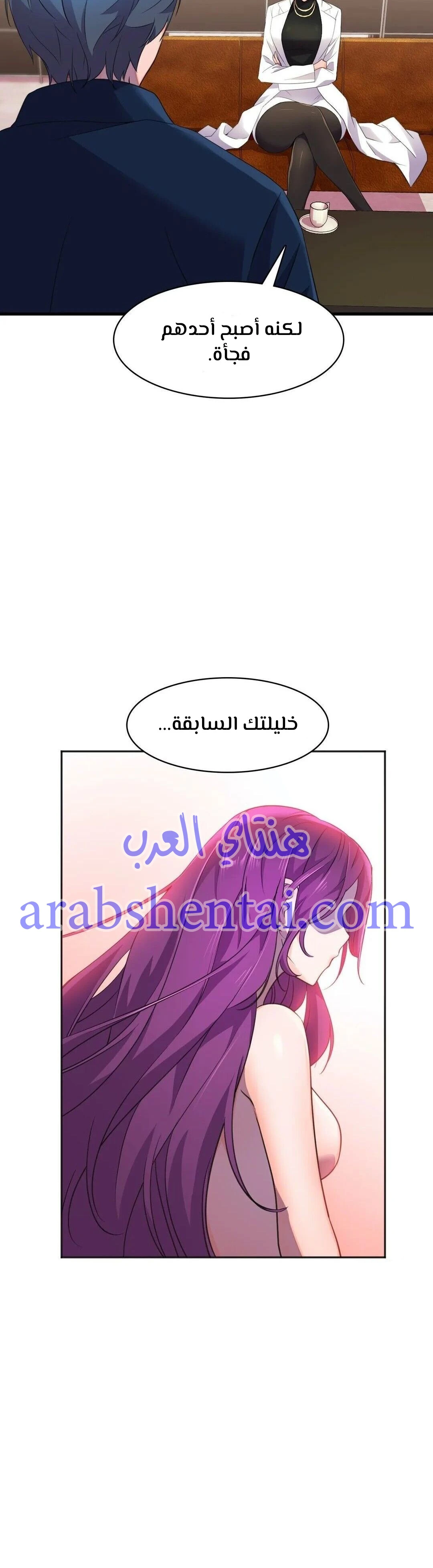 مدير أعمال البطلة - 10 - 64f9efb44618c.webp