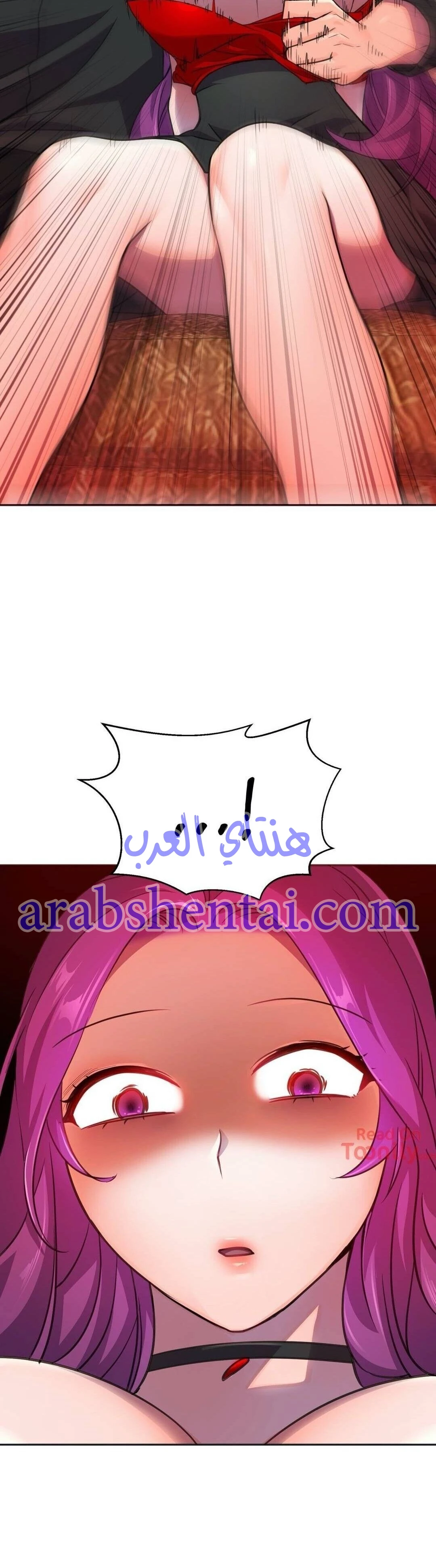 مدير أعمال البطلة - 11 - 64f9efbc345bd.webp