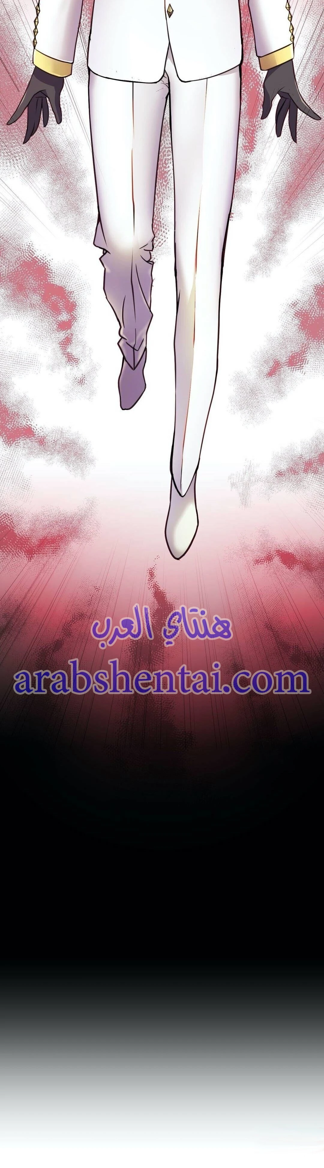 مدير أعمال البطلة - 11 - 64f9efc1a99c8.webp
