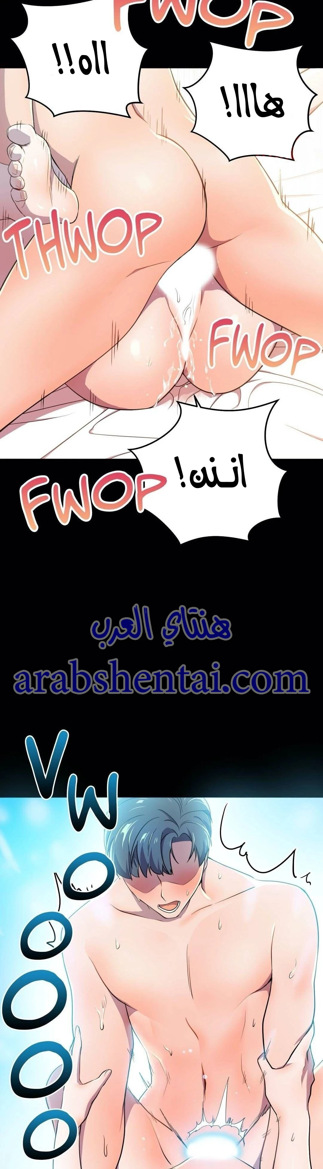 مدير أعمال البطلة - 11 - 64f9efd77a4ce.webp