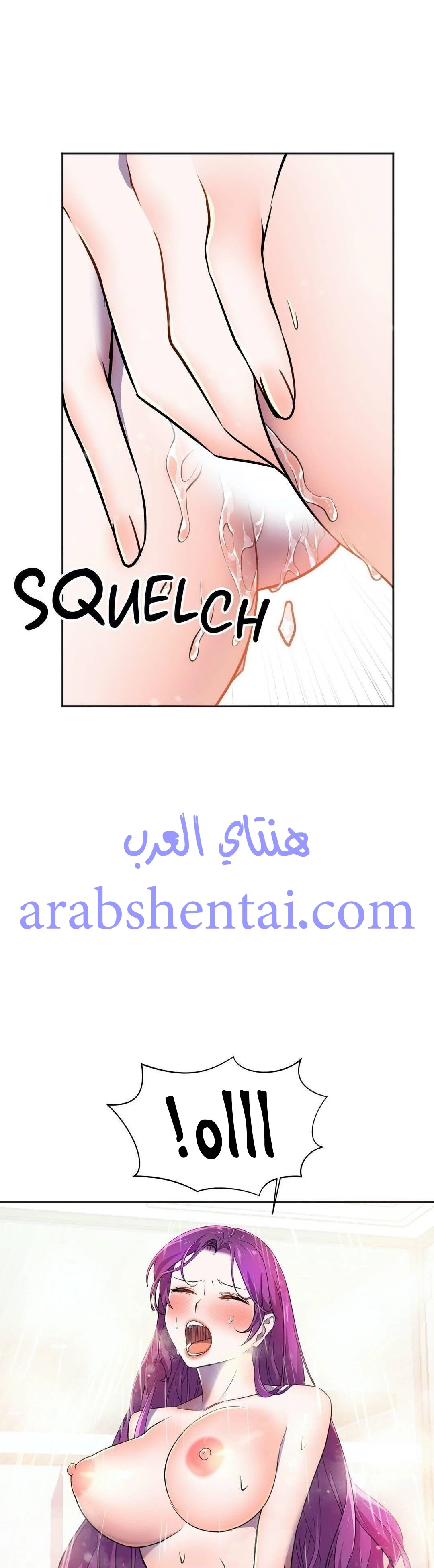 مدير أعمال البطلة - 11 - 64f9efde7c6b7.webp