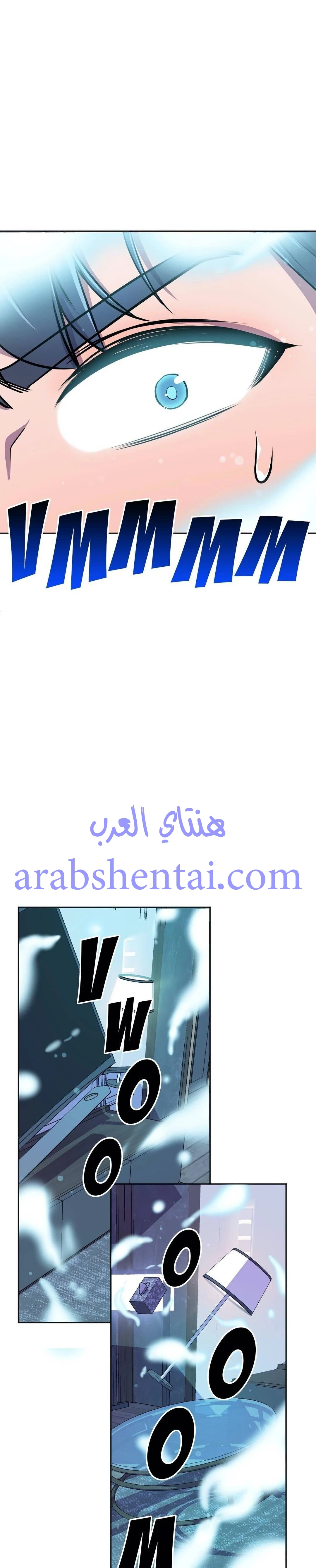 مدير أعمال البطلة - 15 - 64f9f05ef28d9.webp