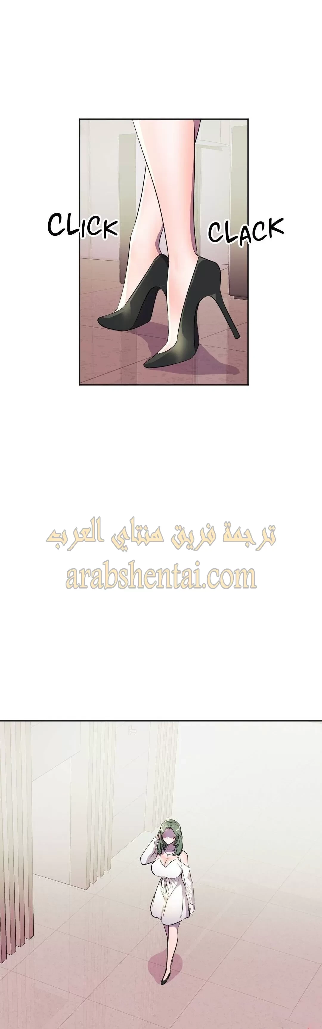 مدير أعمال البطلة - 27 - 64f9f0ea5d283.webp
