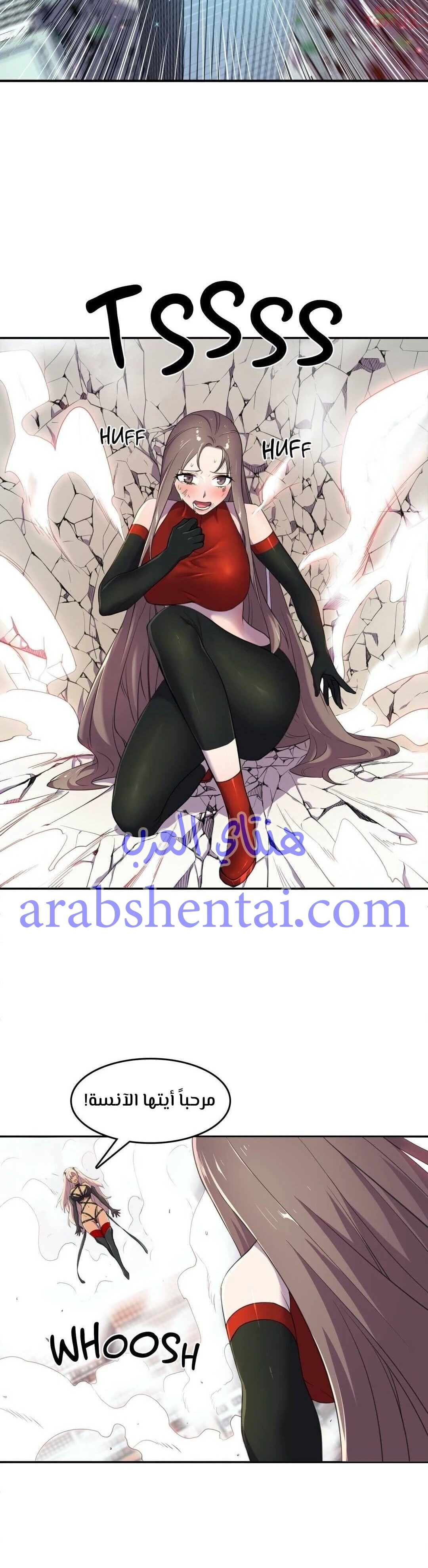 مدير أعمال البطلة - 6 - 64f9ee4d8ad56.webp