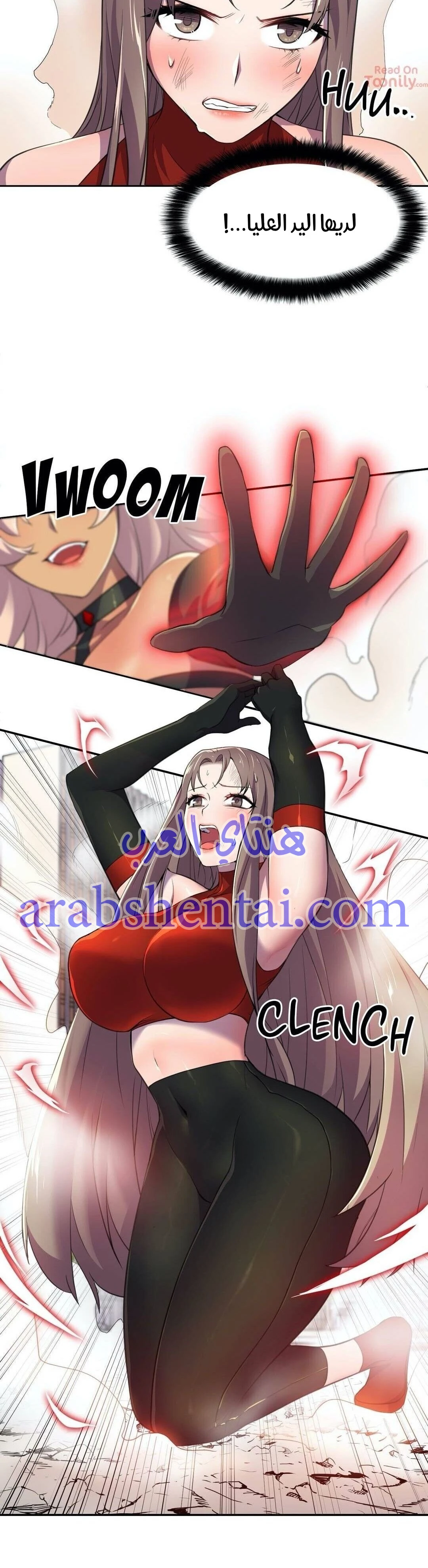 مدير أعمال البطلة - 6 - 64f9ee4ecd92f.webp