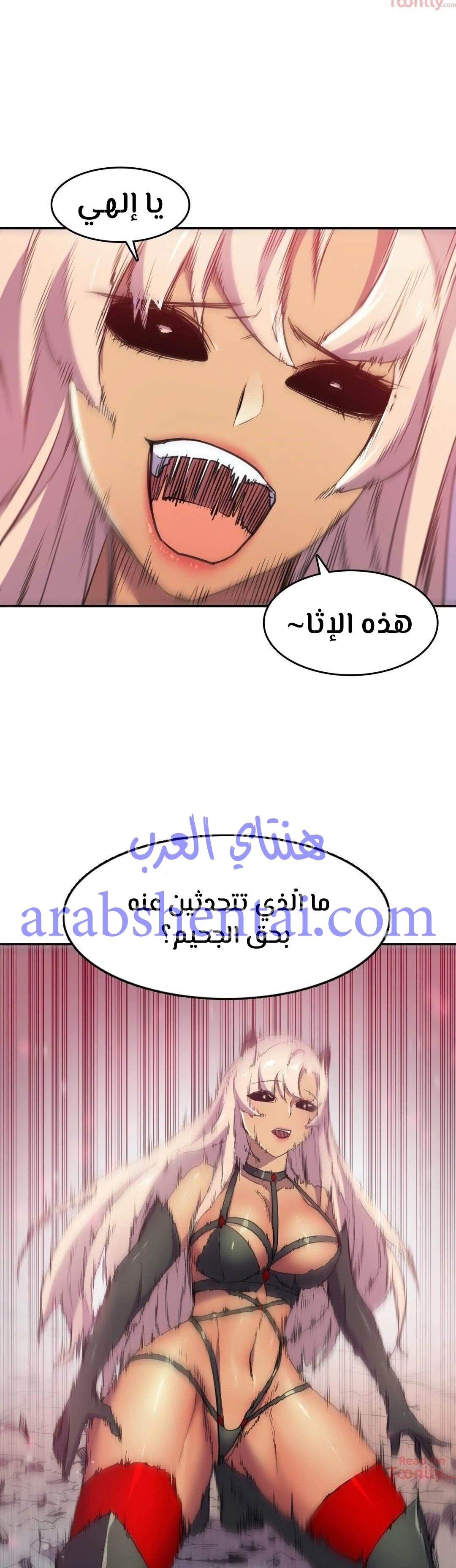 مدير أعمال البطلة - 6 - 64f9ee58563f4.webp