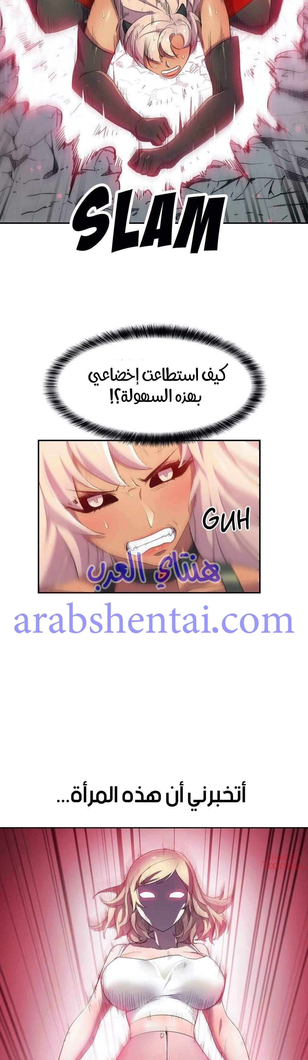 مدير أعمال البطلة - 6 - 64f9ee598c74e.webp