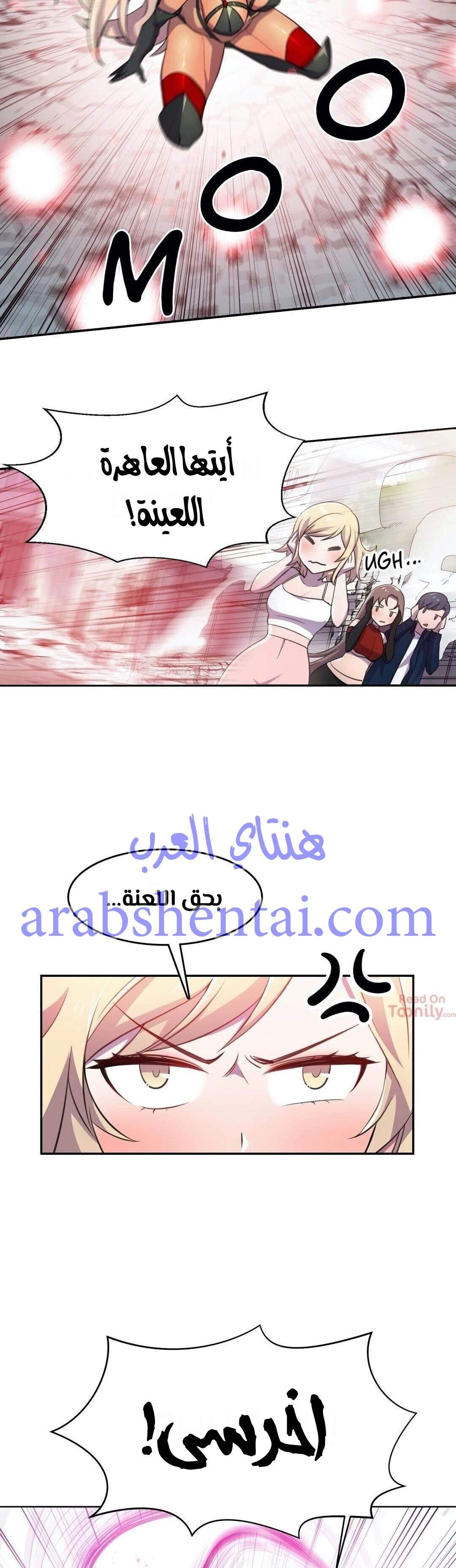 مدير أعمال البطلة - 6 - 64f9ee5c5e80b.webp