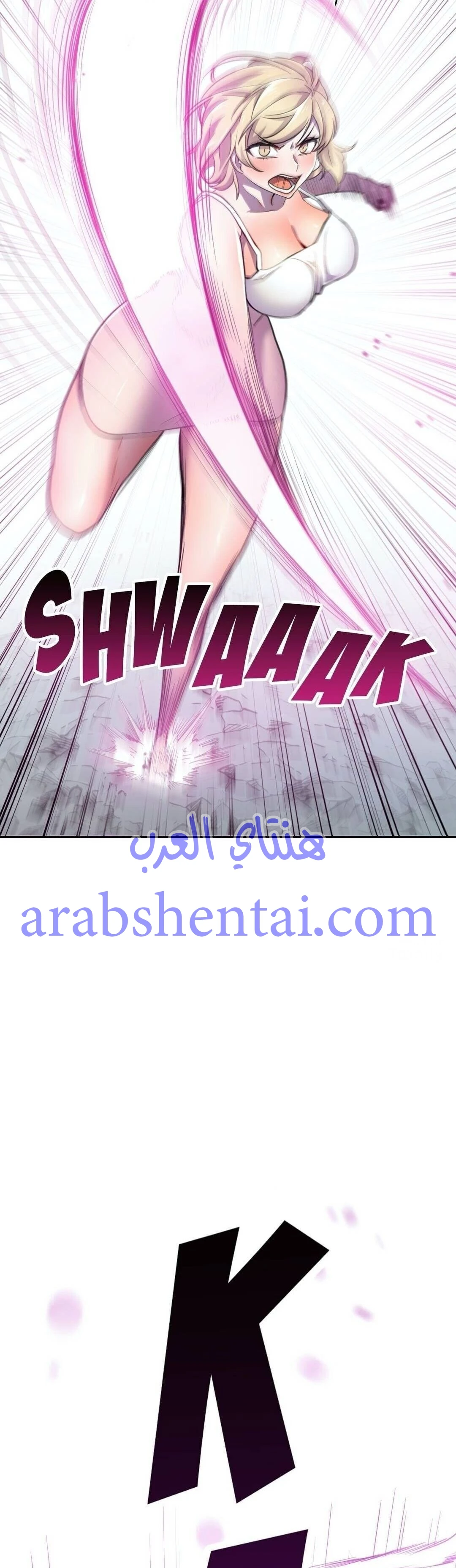 مدير أعمال البطلة - 6 - 64f9ee5ce6b77.webp