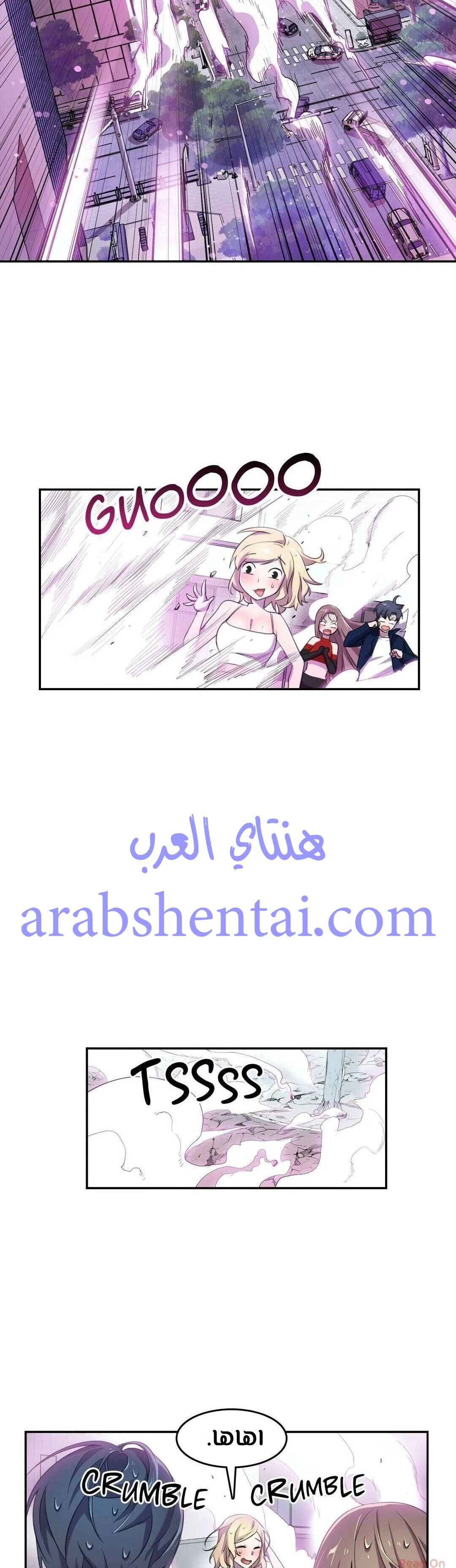 مدير أعمال البطلة - 6 - 64f9ee5ee9720.webp