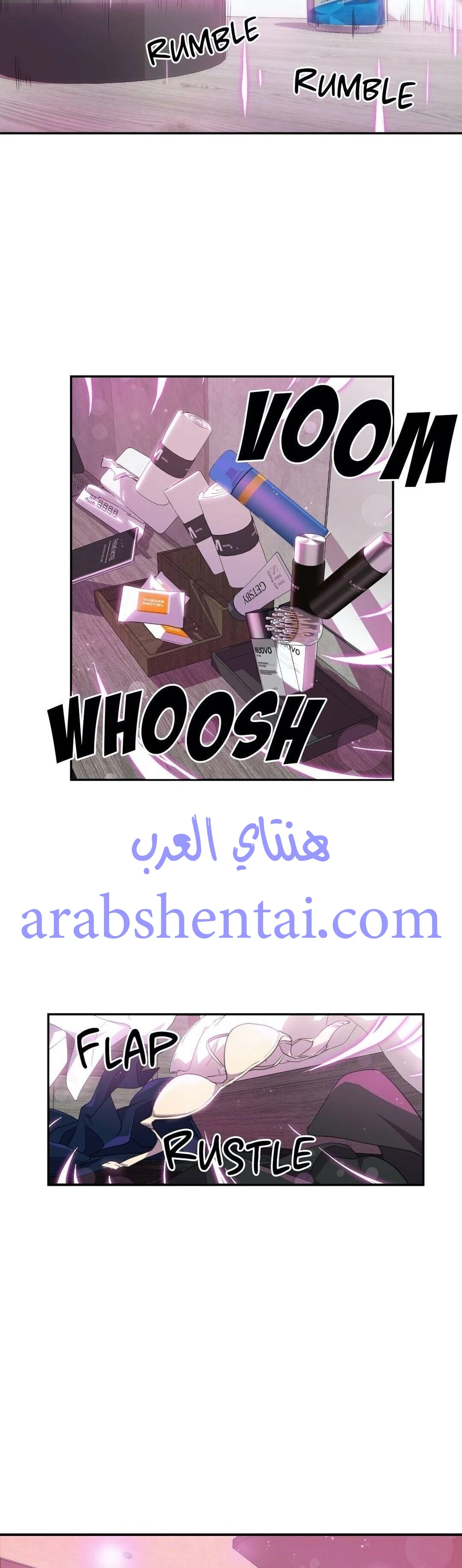 مدير أعمال البطلة - 6 - 64f9ee642a3f0.webp