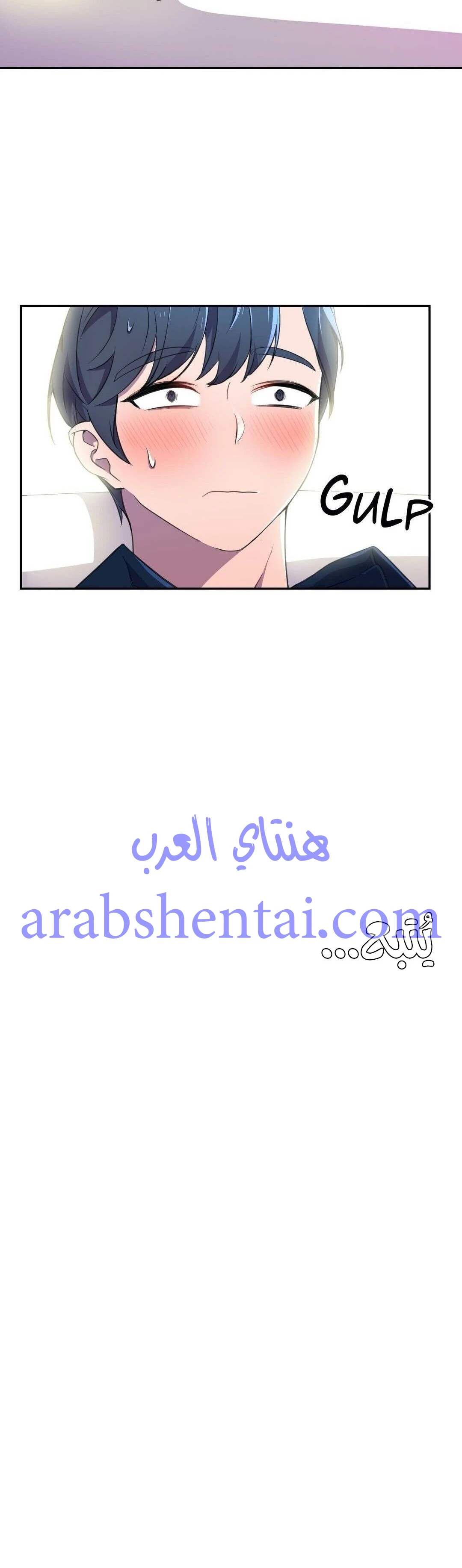 مدير أعمال البطلة - 6 - 64f9ee685c4e3.webp