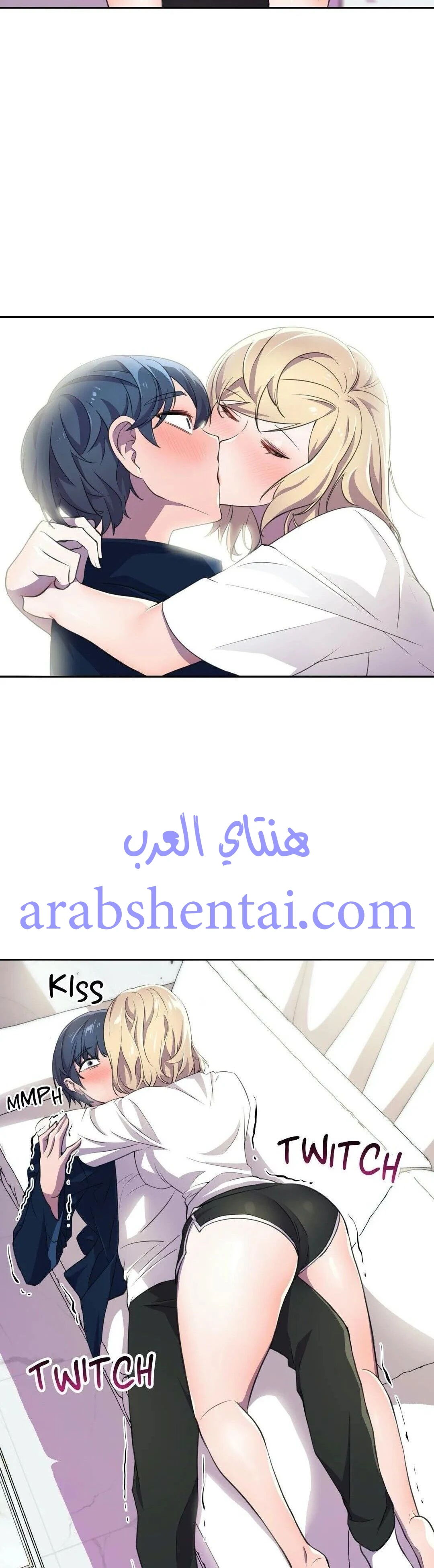 مدير أعمال البطلة - 7 - 64f9ef6505598.webp